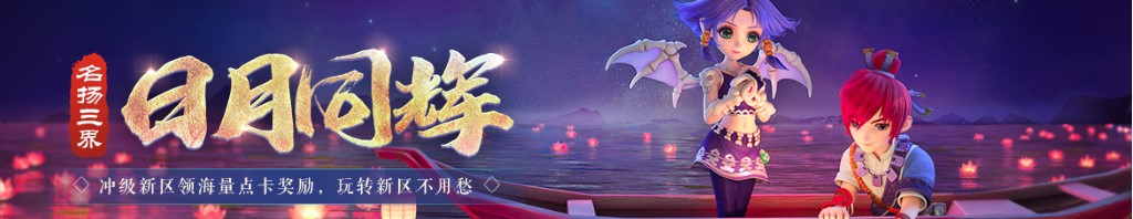峨眉顺丰快递电话